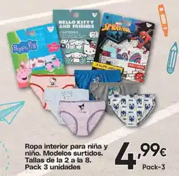 Hiper FROIZ Ropa interior para niña y niño oferta
