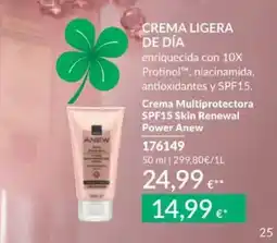 AVON Anew crema multiprotectora spf15 skin renewal power oferta