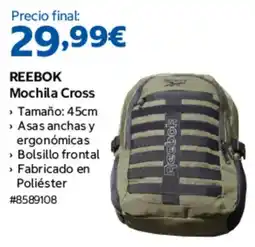 Costco reebok mochila cross oferta