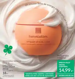 AVON Crema Corporal de Aceite de Baobab oferta