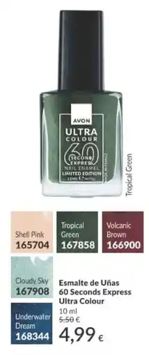 AVON Avon esmalte de uñas 60 seconds express ultra colour oferta