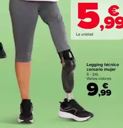 Carrefour Legging técnico corsario mujer oferta
