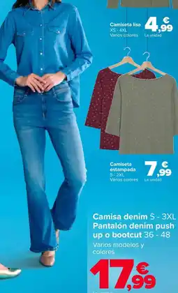 Carrefour Camiseta denim pantalon denim push up o bootcut oferta