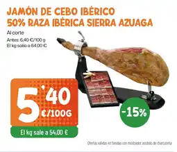 AhorraMas Jamón de cebo ibérico 50% raza ibérica sierra azuaga oferta