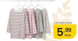Eroski Camiseta rayas oferta