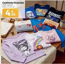 Alcampo Hero - camiseta licencias oferta