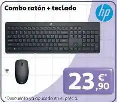 Alcampo Hp - combo raton + teclado oferta