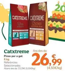 TiendAnimal Catxtreme - pienso para gato oferta