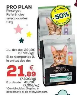Kiwoko Pro plan - pienso gat oferta