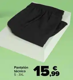 Carrefour Tex - pantalón técnico oferta