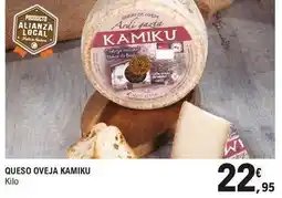 E.Leclerc Kamiku - queso oveja oferta