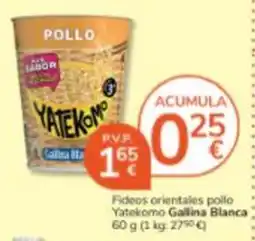 Consum Yatekomo fideos orientales pollo oferta