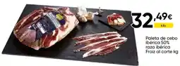 Cash FROIZ Paleta de cebo ibérica 50% raza ibérica oferta