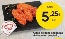 FROIZ Alitas de pollo adobadas oferta