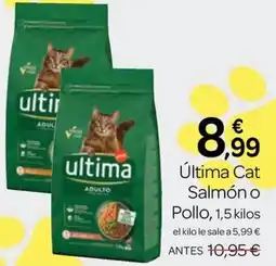 Supermercados El Jamón ultima Cat oferta