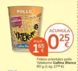 Consum Gallina blanca - fideos orientales pollo yatekomo oferta