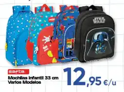 Hiper FROIZ safta mochillas infantil oferta