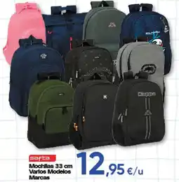 Hiper FROIZ safta mochilas oferta