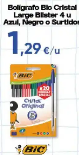 Hiper FROIZ Bic Boligrafo Bic Cristal oferta