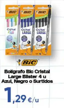 Hiper FROIZ Bic Cristal Large boligrafo blister 4 u azul negro o surtidos oferta