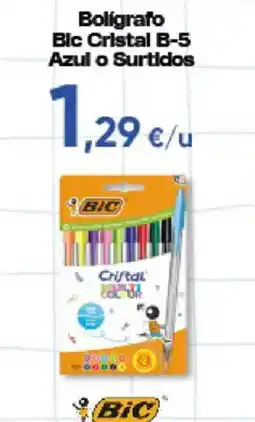 Hiper FROIZ Bic Boligrafo Cristal B-5 oferta