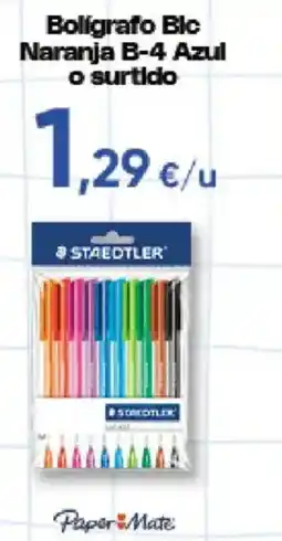 Hiper FROIZ Staedtler Bolígrafo Bic Naranja B-4 Azul o surtido oferta