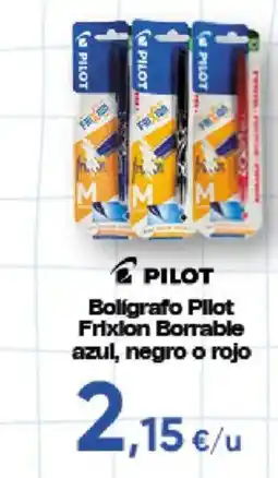 Hiper FROIZ Pilot bolígrafo Frixion Borrable azul negro o rojo oferta
