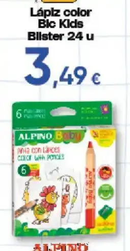 Hiper FROIZ Alpino Bic Kids oferta