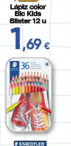 Hiper FROIZ Bic Kids Lápiz color oferta