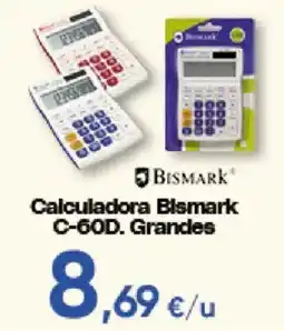 Hiper FROIZ Bismark calculadora c-60d grandes oferta