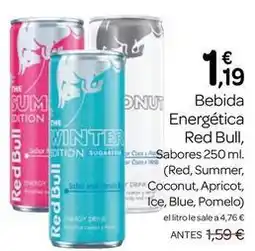 Supermercados El Jamón Red bull - bebida energetica oferta