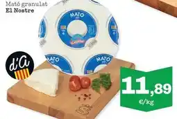 Sorli El nostre - mató granulat oferta