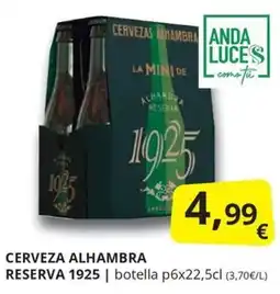 Supermercados MAS Cerveza Alhambra Reserva 1925 oferta