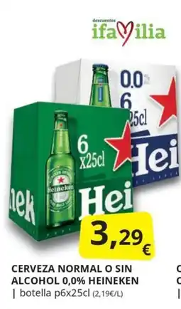 Supermercados MAS Heineken cerveza normal o sin alcohol 0,0% oferta