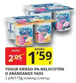 Supermercados MAS Yaos yogur griego 0% melocotón o arándanos oferta