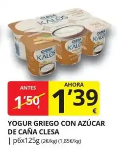 Supermercados MAS Clesa yogur griego con azúcar de caña oferta