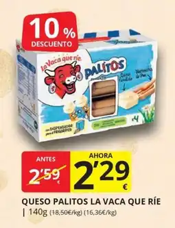 Supermercados MAS Queso palitos la vaca que ríe oferta