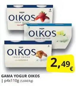 Supermercados MAS Oikos yogur griego oferta