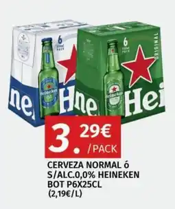 Maskom Supermercados Heineken cerveza normal ó s/alc.0,0% oferta