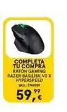 Worten Gaming - completa tu compra raton gaming razer basidisk v3 x hyperspeed oferta