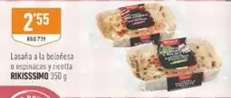 Supermercados Deza Rikissimo lasaña a la boloñesa o espinacas y ricotta oferta