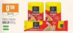 Supermercados Deza Gallo pasta clásica oferta