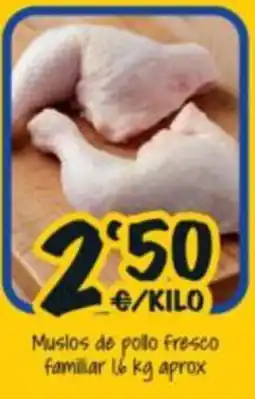 Cash Fresh Muslos de pollo fresco oferta