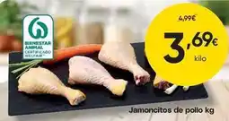 FROIZ Jamoncitos de pollo oferta