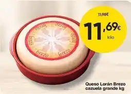 FROIZ Queso lorón brezo oferta