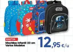 FROIZ Star - mochilas infantil 33 cm varios modelos oferta