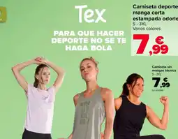 Carrefour Tex camiseta deporte manga corta estampada odorless oferta