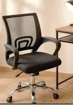 Alcampo Sillón escritorio oferta