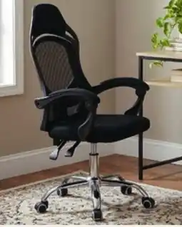 Alcampo Sillón escritorio negro con reposabrazos, reclinable y regulable de altura, estructura cromada oferta