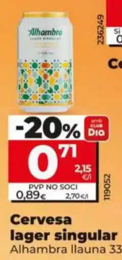 Dia Alhambra cervesa lager singular oferta